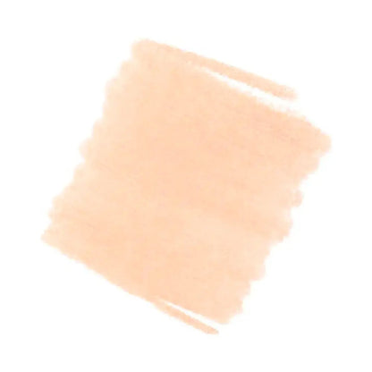 Chanel Le Crayon Khol 0.05g